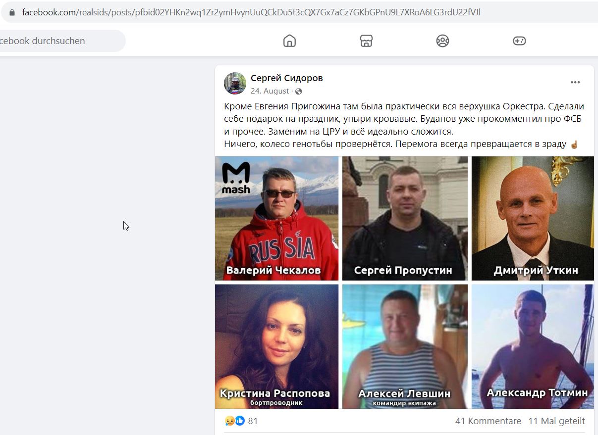 Sidorov_Sergey_001__SoR_004__-Facebook.jpg